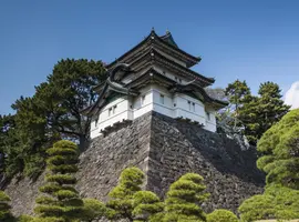 Discover Japan - 14 Days