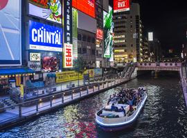 China and Japan Express: Beijing to Tokyo - 16 Days