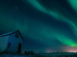 Iceland Northern Lights & Golden Circle - 5 Days