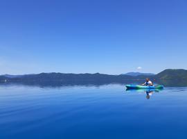 Japan: Kyoto, Tokyo & the Michinoku Coastal Trail - 11 Days