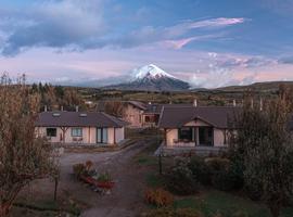 Ecuador: Cotopaxi & the Amazon Jungle - 8 Days