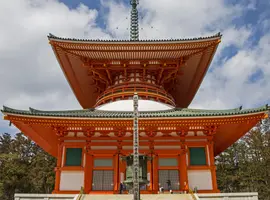 Korea & Japan Encompassed - 16 Days