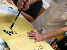 China Uncovered - 9 Days