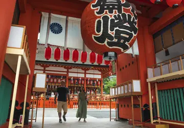 Image 1 of 10