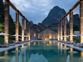 Signature: Southwest China from Shangri-La to Shanghai - 10 Days