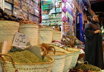 Image 3 of 5