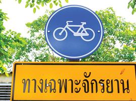 Cycle Southern Thailand - 9 Days