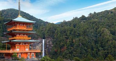 Japan: Hike, Bike & Kayak - 12 Days