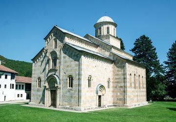 Image 2 of 12