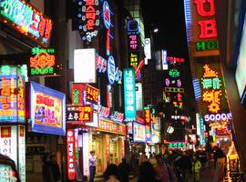 Seoul to Busan Express - 3 Days