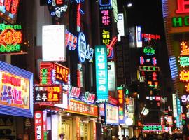 Seoul to Busan Express - 3 Days