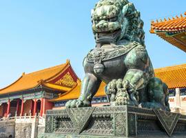 Totally China & Guilin - 11 Days