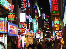 Seoul to Kyoto Adventure - 22 Days