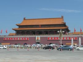 Pandas, Palaces, & Portraits of China - 14 Days