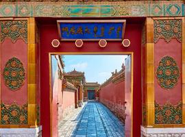 China & Yangtze River Cruise - Private - 11 Days