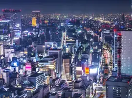 Upgraded - Discover Japan 2027 - 9 Days