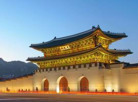 Discover South Korea 2025 - 12 Days