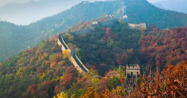 Walk the Great Wall + Xian Extension 2025 - 12 Days