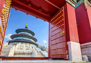 Image 1 of 13