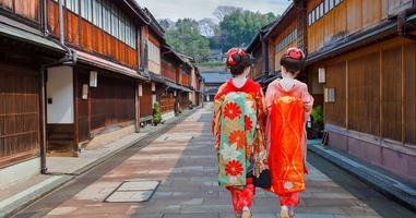Simply Japan 2025 - 14 Days