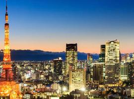 Walk Japan - Kumano Kodo Trail - 12 Days
