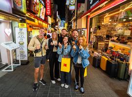 South Korea + Japan Adventure 26 Day