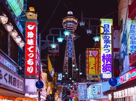 Osaka Hiroshima Snapshot - 6 Days