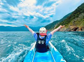 12-Day Taiwan: Taipei, Taroko Gorge, Yilan,  Sun Moon Lake & Beyond