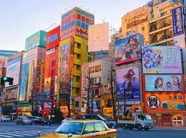 11-Day Japan Adventure: Tokyo, Kyoto, Hiroshima & Osaka in Comfort